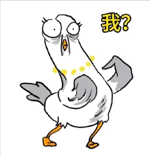 ✨ emoji 不正经的 Telegram sticker 13 of 48