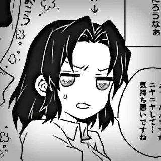 Sticker from Shinobu.