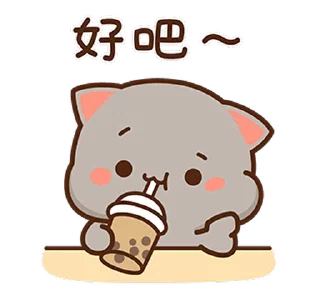 🧋 emoji 𝐀𝐫𝐘𝐚 🦋's video pack (@FANTASTICFIGHTERBOT) Telegram sticker 21 of 35