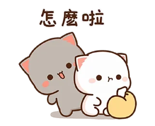 😒 emoji 𝐀𝐫𝐘𝐚 🦋's video pack (@FANTASTICFIGHTERBOT) Telegram sticker 12 of 35