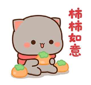 🍊 emoji 𝐀𝐫𝐘𝐚 🦋's video pack (@FANTASTICFIGHTERBOT) Telegram sticker 5 of 35