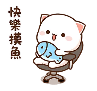 👩‍💻 emoji 𝐀𝐫𝐘𝐚 🦋's video pack (@FANTASTICFIGHTERBOT) Telegram sticker 16 of 35