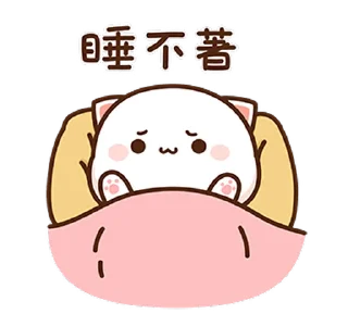 😓 emoji 𖣘𝔸𝕍ⁱV🄴𝐊𖣘's video pack (@FANTASTICFIGHTERBOT) Telegram sticker 21 of 50