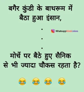🤣 emoji @RAJHARSH77 Telegram sticker 19 of 49
