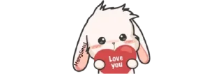 ❤️ emoji ARYA's sticker pack (@FANTASTICFIGHTERBOT) Telegram sticker 6 of 42