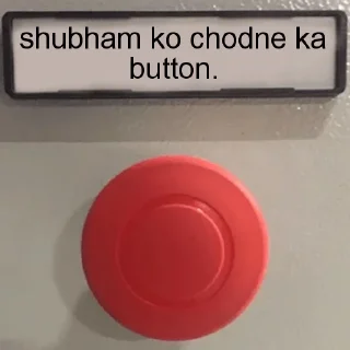 Sticker from Shubham ki maa ki chut by @thar