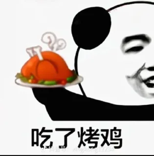 Sticker from ying_专属