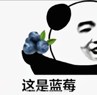 Sticker from ying_专属