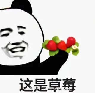 Sticker from ying_专属