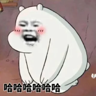 Sticker from @chenxuanxhn 专属