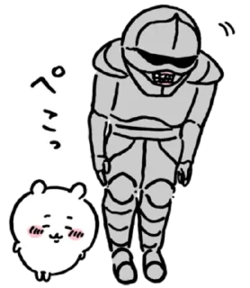 Sticker from Something small and cute 4