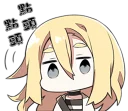 Sticker from Angels of Death