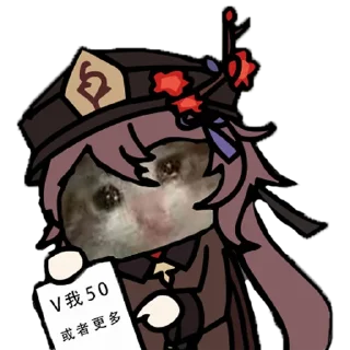 Sticker from 图图和图图的图图