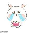 😞 emoji Pok @TgEmojis_bot Telegram sticker 10 of 28