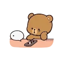 Sticker from Kentot ni bous (Animated)