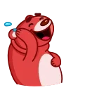 Sticker from Kentot ni bous (Animated)