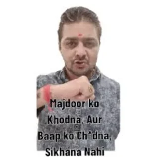 Sticker from Vishal