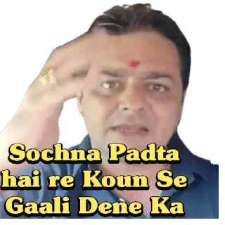 Sticker from Vishal