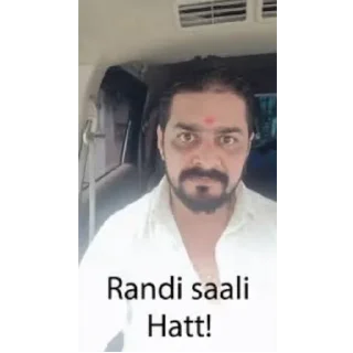 Sticker from Vishal