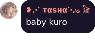 🤔 emoji Kuro bby Telegram sticker 24 of 55