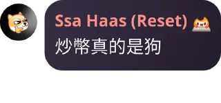 Sticker from 狗朋滿座