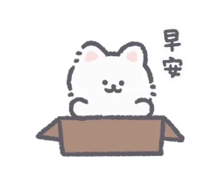 Sticker from ₍ 𐌑iᥒi 𑀥᧐ggiᥱ ₎ ˚₊· ♡ @mewsticks
