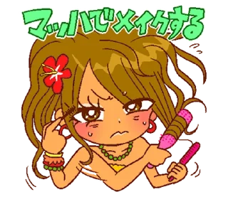 💖 emoji ₍ 2000s Ᏽyᥲrᥙ ᥴɦᥲᥒ ₎ ˚₊· ♡ @mewsticks Telegram sticker 7 of 32
