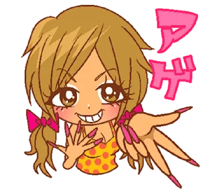 💖 emoji ₍ 2000s Ᏽyᥲrᥙ ᥴɦᥲᥒ ₎ ˚₊· ♡ @mewsticks Telegram sticker 1 of 32