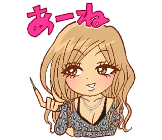 💖 emoji ₍ 2000s Ᏽyᥲrᥙ ᥴɦᥲᥒ ₎ ˚₊· ♡ @mewsticks Telegram sticker 14 of 32