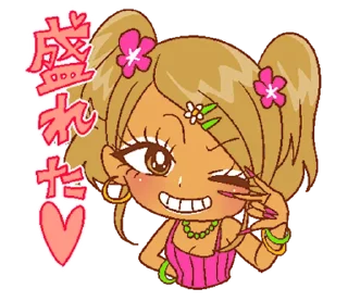 💖 emoji ₍ 2000s Ᏽyᥲrᥙ ᥴɦᥲᥒ ₎ ˚₊· ♡ @mewsticks Telegram sticker 5 of 32