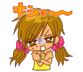 💖 emoji ₍ 2000s Ᏽyᥲrᥙ ᥴɦᥲᥒ ₎ ˚₊· ♡ @mewsticks Telegram sticker 24 of 32