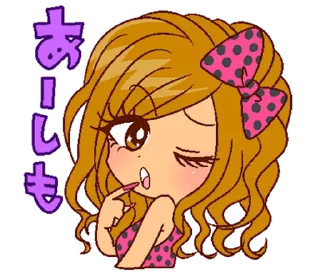 💖 emoji ₍ 2000s Ᏽyᥲrᥙ ᥴɦᥲᥒ ₎ ˚₊· ♡ @mewsticks Telegram sticker 2 of 32