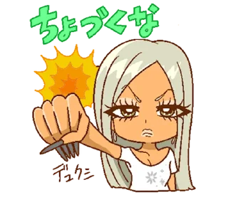 💖 emoji ₍ 2000s Ᏽyᥲrᥙ ᥴɦᥲᥒ ₎ ˚₊· ♡ @mewsticks Telegram sticker 22 of 32