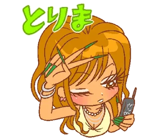 💖 emoji ₍ 2000s Ᏽyᥲrᥙ ᥴɦᥲᥒ ₎ ˚₊· ♡ @mewsticks Telegram sticker 9 of 32