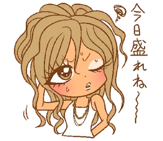 💖 emoji ₍ 2000s Ᏽyᥲrᥙ ᥴɦᥲᥒ ₎ ˚₊· ♡ @mewsticks Telegram sticker 4 of 32