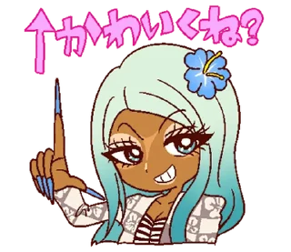 💖 emoji ₍ 2000s Ᏽyᥲrᥙ ᥴɦᥲᥒ ₎ ˚₊· ♡ @mewsticks Telegram sticker 17 of 32