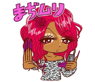 💖 emoji ₍ 2000s Ᏽyᥲrᥙ ᥴɦᥲᥒ ₎ ˚₊· ♡ @mewsticks Telegram sticker 16 of 32