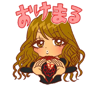 💖 emoji ₍ 2000s Ᏽyᥲrᥙ ᥴɦᥲᥒ ₎ ˚₊· ♡ @mewsticks Telegram sticker 10 of 32