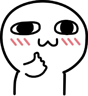 👍 emoji Rajat's stic-pack (@ElitesOfRobot) Telegram sticker 6 of 107