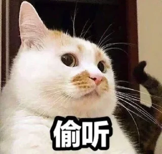 🤭 emoji 幻想8 @huanxiangml Telegram sticker 12 of 70