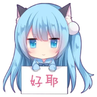 😋 emoji 幻想8 @huanxiangml Telegram sticker 21 of 70