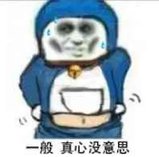 😇 emoji 幻想8 @huanxiangml Telegram sticker 9 of 70