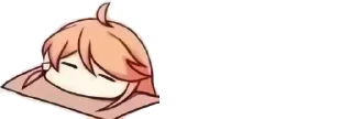 😑 emoji 幻想³ @lahuinvzhuang Telegram sticker 17 of 108