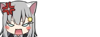 😡 emoji 幻想³ @lahuinvzhuang Telegram sticker 12 of 108