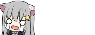 😭 emoji 幻想³ @lahuinvzhuang Telegram sticker 13 of 108
