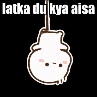 🥺 emoji 『@stickers_gifs_store』❤️@ItzMe_Cutuu — @stckrRobot Telegram sticker 12 of 120