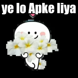 🙂 emoji 『@stickers_gifs_store』❤️@ItzMe_Cutuu — @stckrRobot Telegram sticker 22 of 120