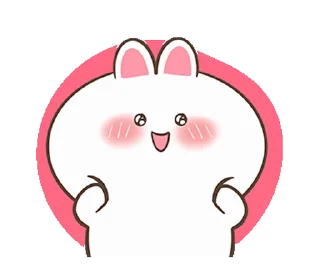 🥰 emoji @stickers_gifs_store❤️@ItzMe_Cutuu — @stckrRobot Telegram sticker 24 of 48