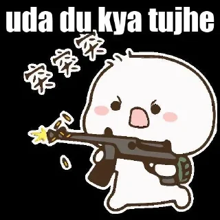 🙈 emoji 『@stickers_gifs_store』❤️@ItzMe_Cutuu — @stckrRobot Telegram sticker 14 of 120