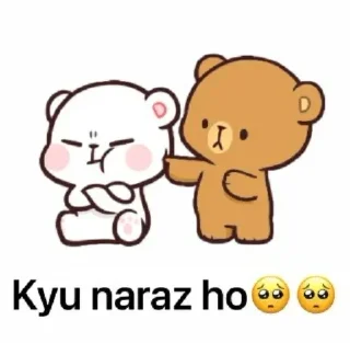 Sticker from 『@stickers_gifs_store』❤️@ItzMe_Cutuu — @stckrRobot